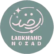 سیسمونی لبخند نوزاد