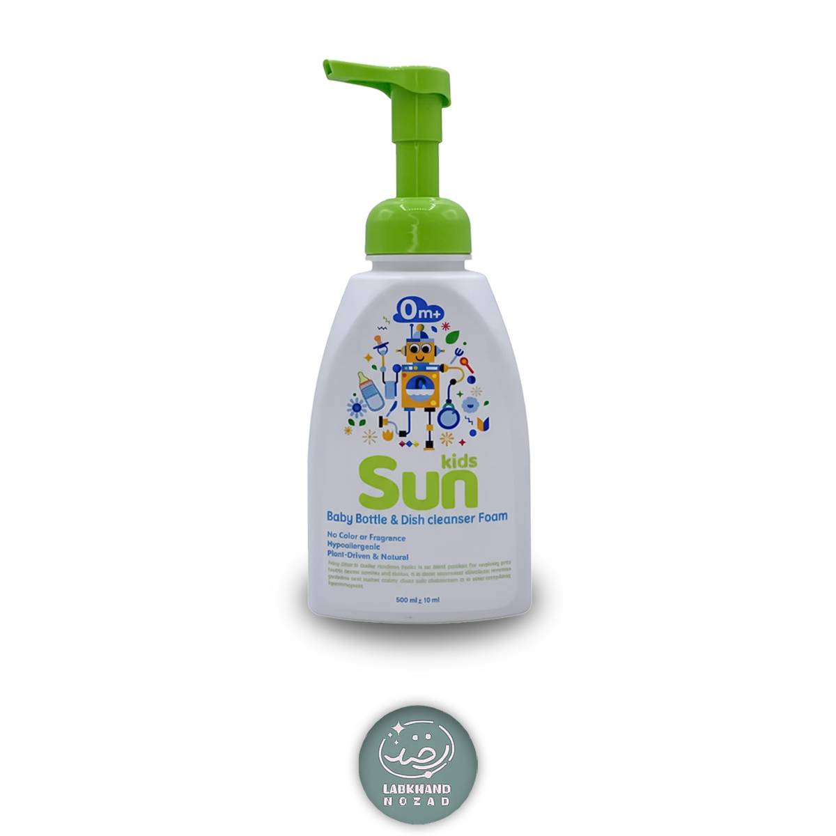 فوم استریل سان کیدز 500ml