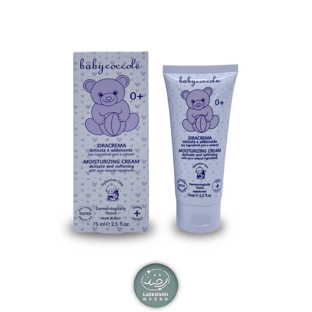 کرم مرطوب کننده دست و صورت بي بي کوکول 75ml