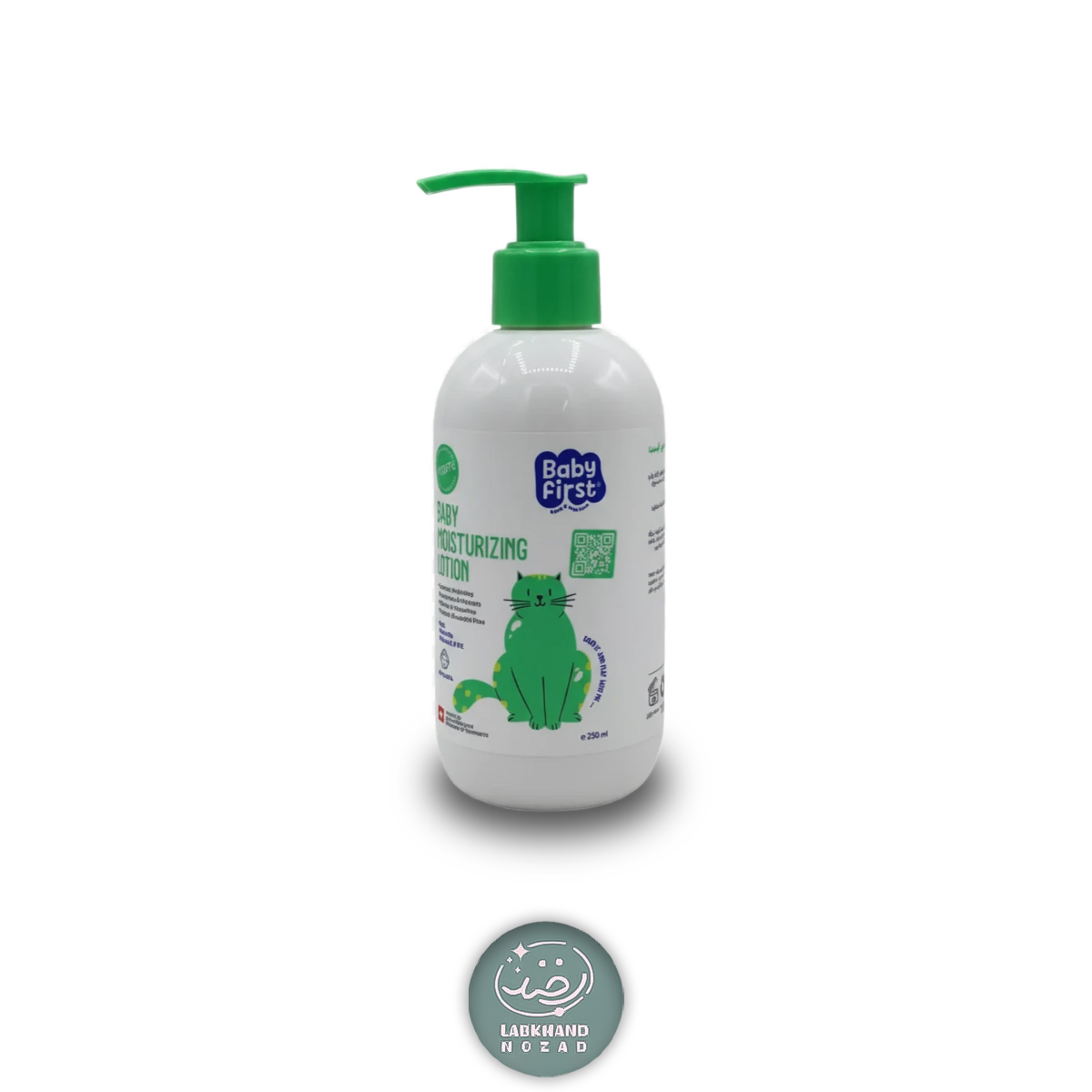 لوسیون بیبی فرست 250ml