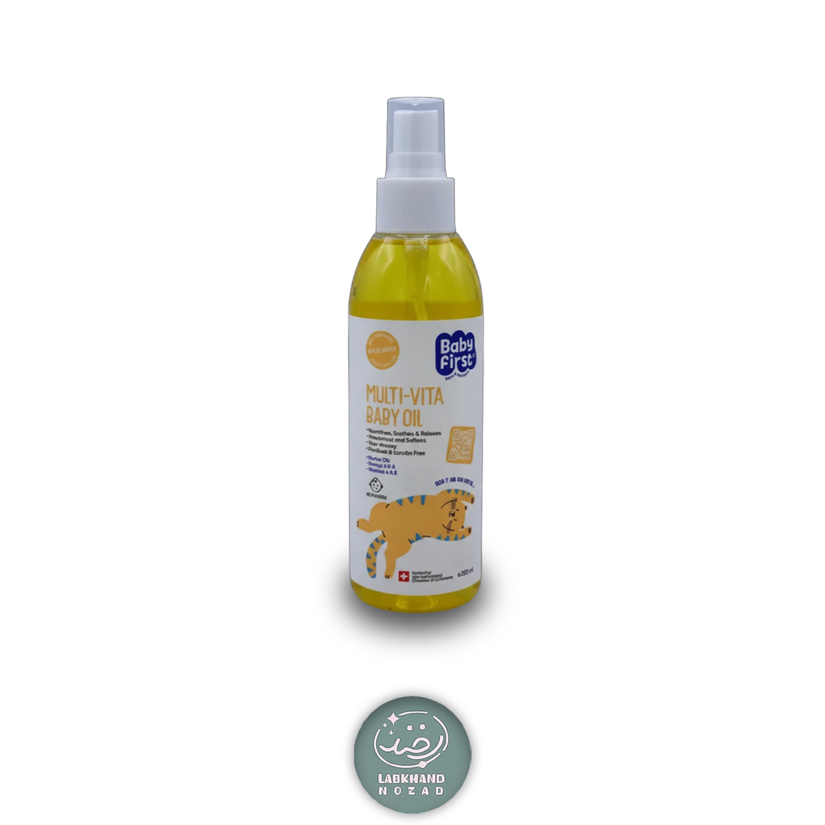 روغن بچه ويتامينه بي بي فرست 200ml